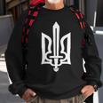 Ukrainian Tryzub Symbol On The Heart Ukraine Trident Sweatshirt Gifts for Old Men
