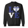 Israel Love Flag I Stand With Israel Heritage Israeli Flag Sweatshirt Israel Love Flag I Stand With Israel Heritage Israeli Flag Sweatshirt
