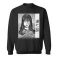 Japanese Horror Kaidan Yurei Bakemono Obake Japanese Sweatshirt