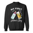 My Fisrt Fathers Day New Dad Gifts Matching Daddy And Baby Sweatshirt