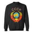 Rare State Emblem Ussr Soviet Union VintageSweatshirt