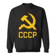 Soviet Union Hammer And Sickle Russia Communism Ussr Cccp Sweatshirt