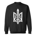 Ukrainian Tryzub Symbol On The Heart Ukraine Trident Sweatshirt