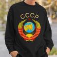 Rare State Emblem Ussr Soviet Union VintageSweatshirt Gifts for Him