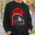Vintage Skyline Automotive Jdm Legend Tuning Car Sweatshirt Gifts for Him