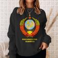 Hammer And Sickle Ussr Coat Of Arms Soviet Union Sweatshirt Gifts for Her