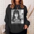 Japanese Horror Kaidan Yurei Bakemono Obake Japanese Sweatshirt Gifts for Her