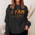 I Yam She's My Sweet Potato Couples Thanksgiving Sweatshirt Gifts for Her