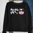 Brother Of The Birthday Girl Funny Cow Bro Family Matching Funny Gifts For Brothers Sweatshirt Gifts for Old Women