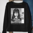 Japanese Horror Kaidan Yurei Bakemono Obake Japanese Sweatshirt Gifts for Old Women