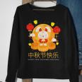 Moon Cake Chinese Festival Mid Autumn Cute Rabbit Sweatshirt Gifts for Old Women