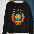 Rare State Emblem Ussr Soviet Union VintageSweatshirt Gifts for Old Women