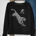Tiger Chinese Graphic Lao Fu Big Cat Distressed Sweatshirt Gifts for Old Women