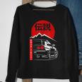 Vintage Skyline Automotive Jdm Legend Tuning Car Sweatshirt Gifts for Old Women