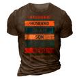 A Father Is Husband Daddy Son Protector Hero Fathers Day 3D Print Casual Tshirt Brown