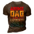 Father’S Day Anime Dad Daddy Father Papa Graphic From Son Gift For Women 3D Print Casual Tshirt Brown
