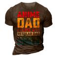 Father’S Day Anime Dad Daddy Father Papa Graphic From Son Gift For Womens Gift For Women 3D Print Casual Tshirt Brown