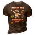 Space Astronaut Planets Birthday Theme Dad Of Birthday Boy 3D Print Casual Tshirt Brown