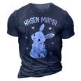 Rabbit Mum With Rabbit Easter Bunny Gift For Women 3D Print Casual Tshirt Navy Blue