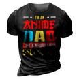 Anime Dad Like A Regular Dad Only Cooler Otaku Fathers Day Gift For Women 3D Print Casual Tshirt Vintage Black