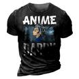 Anime Daddy Saying Animes Hobby Lover Dad Father Papa Gift For Women 3D Print Casual Tshirt Vintage Black