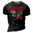 Daddy Is My Hero Cool Best Dad Fathers Day Cool Kids 3D Print Casual Tshirt Vintage Black