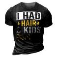 Funny Bald Dad Father Of Three Triplets Husband Fathers Day Gift For Mens Gift For Women 3D Print Casual Tshirt Vintage Black