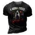 Funny I Need More Space Dad I Teach Space Crew Tech Camp Mom Gift For Women 3D Print Casual Tshirt Vintage Black