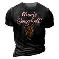 Funny Moms Spaghetti And Meatballs Meme Mothers Day Food Gift For Women 3D Print Casual Tshirt Vintage Black