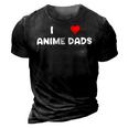 I Heart Anime Dads Funny Love Red Simple Weeb Weeaboo Gay Gift For Women 3D Print Casual Tshirt Vintage Black