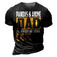 Pandas And Anime Dad Like A Regular Dad But Cooler Gift For Mens Gift For Women 3D Print Casual Tshirt Vintage Black