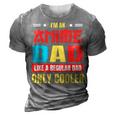 Anime Dad Like A Regular Dad Only Cooler Otaku Fathers Day Gift For Women 3D Print Casual Tshirt Grey