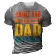 Anime Fathers Birthday Anime Dad Only Cooler Funny Vintage Gift For Women 3D Print Casual Tshirt Grey