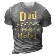 Magical Dad Manager Of Mischief Birthday Family Matching 3D Print Casual Tshirt Grey