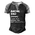 Anime Dad Definition Japanese Men's Henley Raglan T-Shirt Black Grey