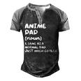 Anime Dad Definition Japanese Men's Henley Raglan T-Shirt Black Grey