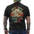Awesome Since June 2014 5Th Dinosaur Birthday Men's Back Print T-shirt