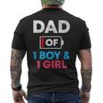 Dad Of 1 Boy And 1 Girl Battery Low Daddy Fathers Day Gift Mens Back Print T-shirt