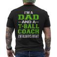 Dad Tball Coach Ball Coach Men's Back Print T-shirt