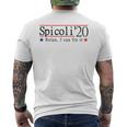 Spicoli 20 I Can Fix It Men's Back Print T-shirt