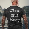 Thum Mak Hoong Laos Thai Papaya Salad Men's T-shirt Back Print Gifts for Old Men