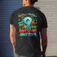 9Th Birthday Comic Style Awesome Since 2014 9 Year Old Boy Mens Back Print T-shirt Gifts for Him