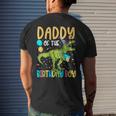 Dinosaur Gifts, Birthday Boy Shirts