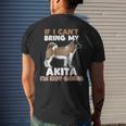 Dog Lover Gifts, Misbehaving Shirts