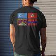 Free Tibet Uyghurs Hong Kong Inner Mongolia China Flag Men's T-shirt Back Print Gifts for Him