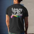 I Love My Brother & His Husband Gay Sibling Pride Lgbtq Bro Mens Back Print T-shirt Gifts for Him