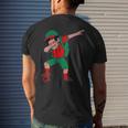 Moroccan Pride Boy Moroccan Soccer Player Ball Morocco Flag Mens Back Print T-shirt Gifts for Him