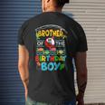 O Fish Ally One Birthday Outfit Brother Of The Birthday Boy Mens Back Print T-shirt Gifts for Him