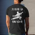 Tai Chi Kung Fu Chinese Martial Arts Yin YangKung Fu Funny Gifts Mens Back Print T-shirt Gifts for Him
