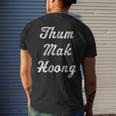 Thum Mak Hoong Laos Thai Papaya Salad Men's T-shirt Back Print Gifts for Him